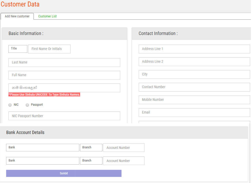 Enter username and press RESET