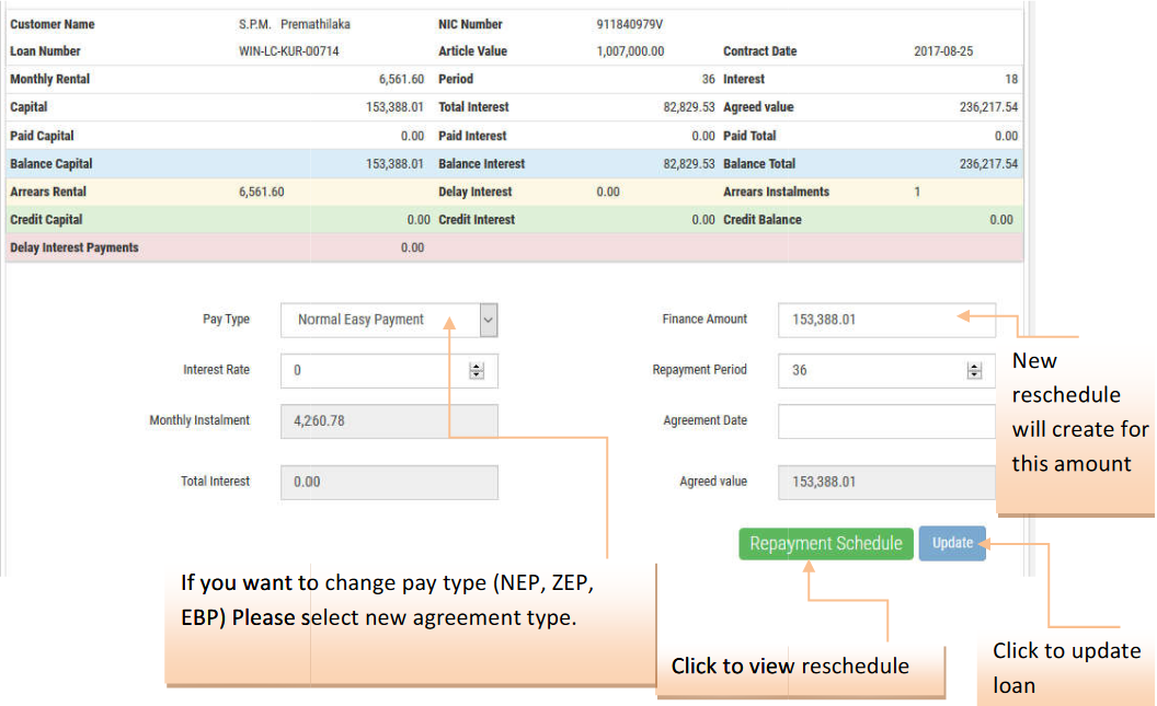 Enter username and press RESET