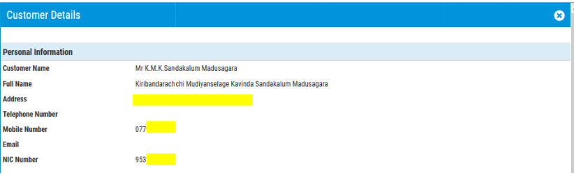Enter username and press RESET