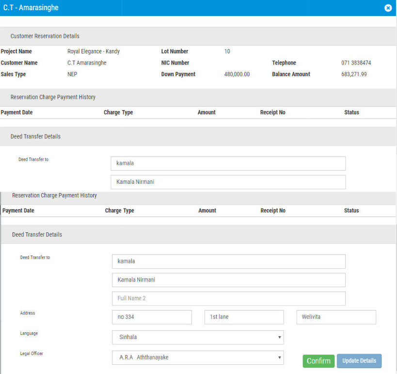 Enter username and press RESET
